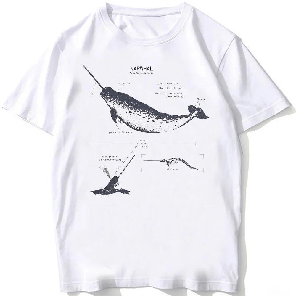 Dive To The Depths Of The Ocean with Whale Shark Art TShirt Unisex Men Great White Shark Anatomy T-Shirt Hip Hop Boy Casual Tees
