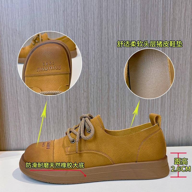 Leather Single Shoes Women's Spring New Retro Shallow Mouth Fashion Shoes Women's Shoes Flat-bottomed Versatile Small Leather Shoes