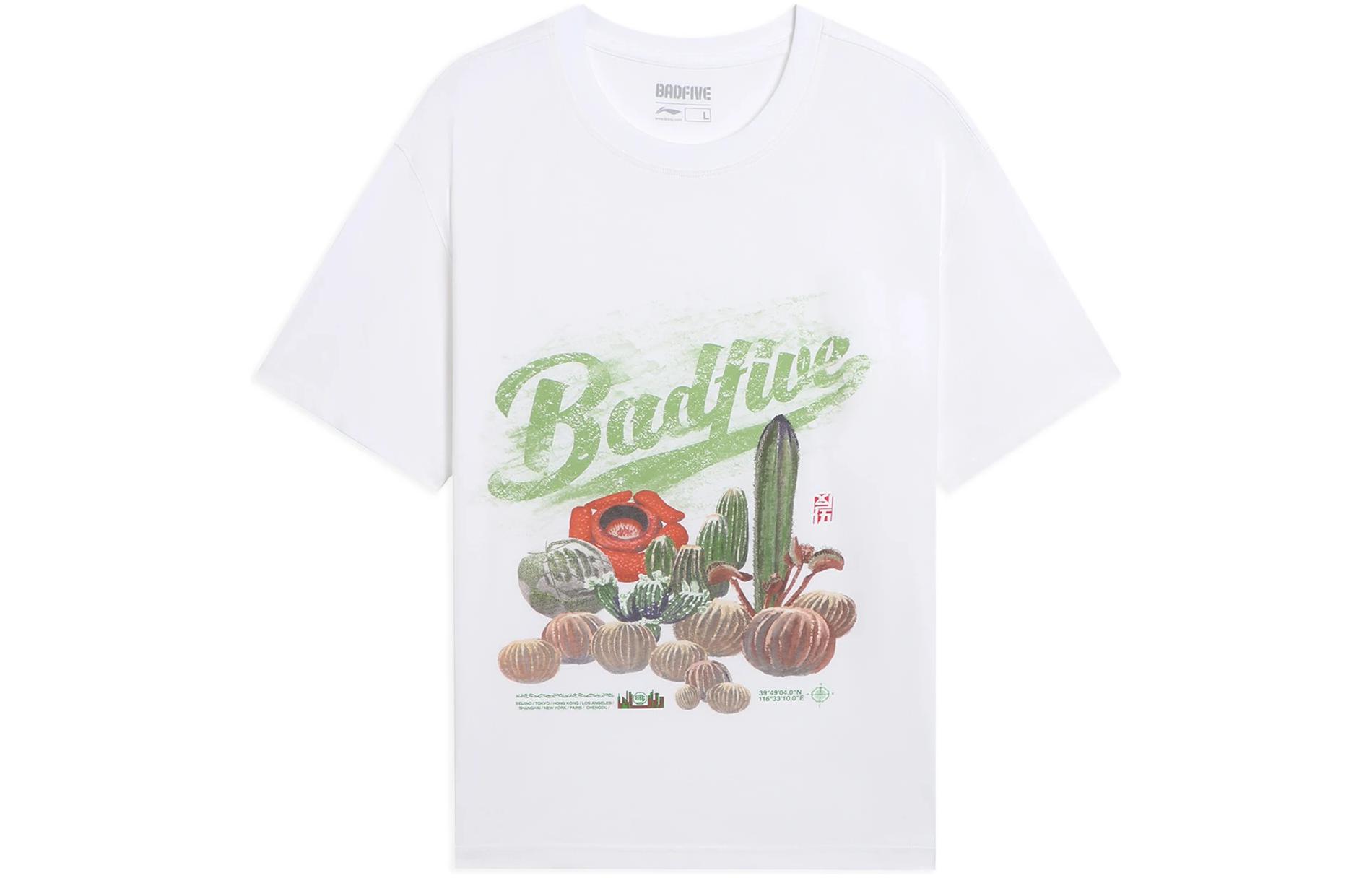 Li Ning Badfive T Shirt Men s White AHSS731-1 S