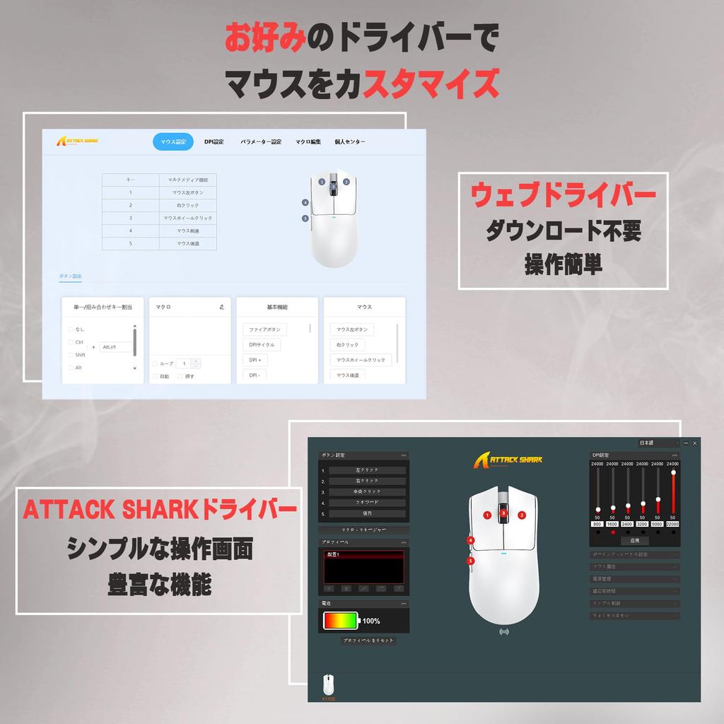 ATTACK SHARK X11SE Gaming Dual Bluetooth DPI PAW3311 HUANO Broadcom BK52820 FSWQ Ergonomic Black Ultra-Lightweight Mouse, 60g, 3-Mode Connection,