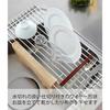 Yamazaki Folding Drainer, Large, White, Approx. W26 x D58 x H0.8cm, Plate, Kitchen, Rolls Up for Slim Storage, 7846