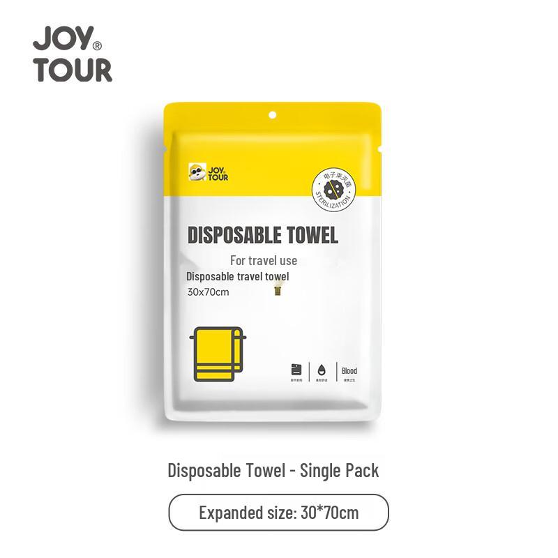 Jiatu Disposable Travel Towel Set