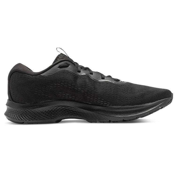 Under Armour Charged Bandit 7 Lightweight Sports Fabric Synthetic Leather Low-Top Running Shoes Men Sneakers Black 3024184-004