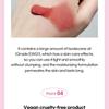 Keep in Touch - Marine Blending Smmyu Balm - 5 Colors