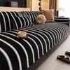 Black Sofa Cushion, High-end Sense, Universal In All Seasons, New Fixed Non-slip Cover Cloth Cover Leather Seat Cushion