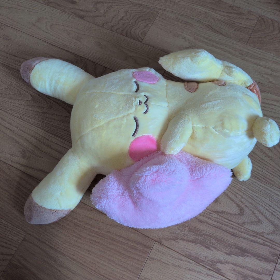 Pokemon Pikachu Ichiban Kuji Holiday Night Plush Toy