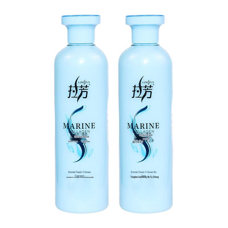 Lafang Nourishing Hair Conditioner Twin Pack
