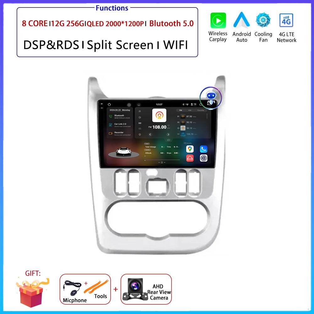 Android Carplay For Renault Logan 1 Sandero 2009 - 2015 For Lada Largus Car Radio Navigation GPS Multimedia Video Player