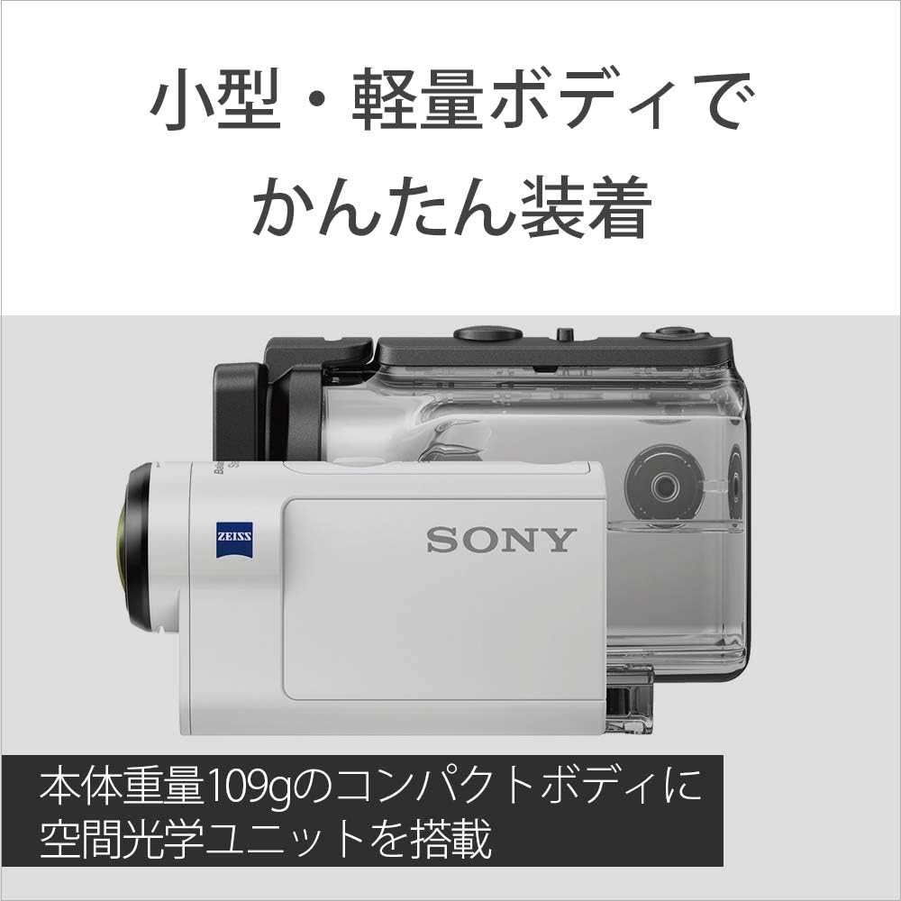 Sony Wearable Camera Action Cam with Spatial Optical Image Stabilization 4K (HDR-AS300)