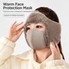 Warm Ski Mask Windproof Face Cover Fashion Ear Muffs  Outdoor Work