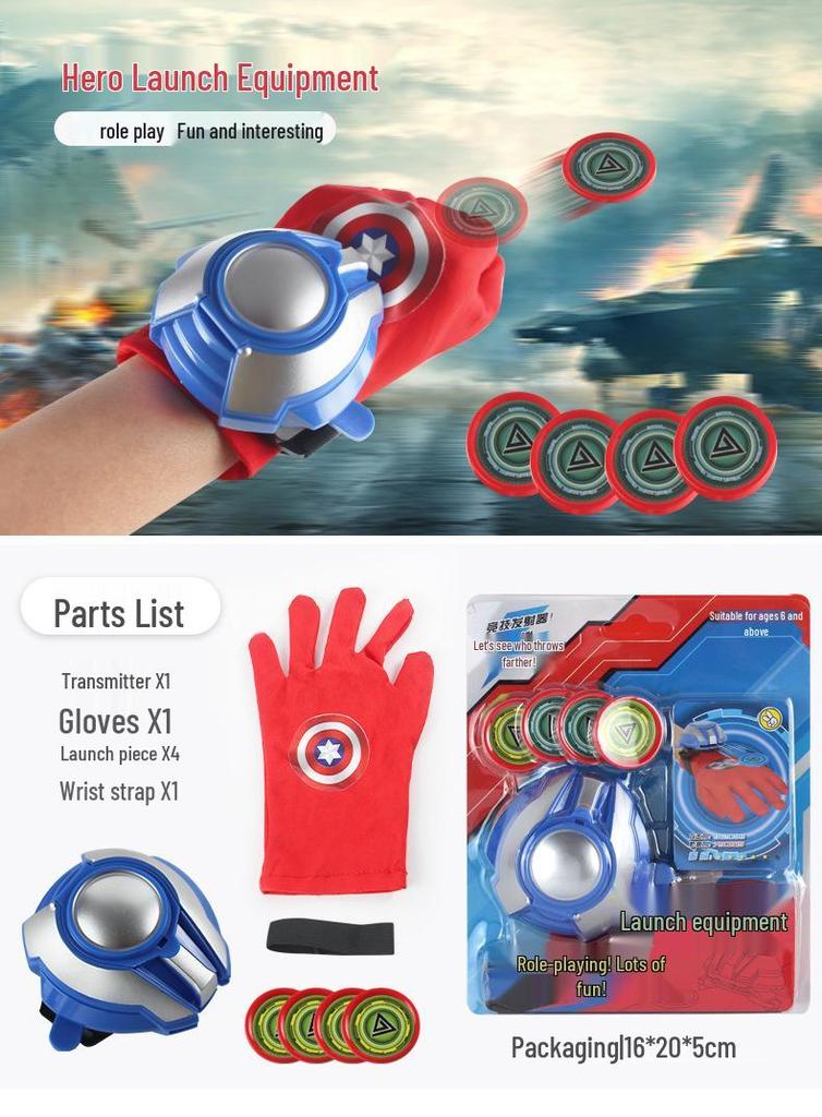 Children's Captain America Soft Bullet Launcher & Light-Up Mask Gift Set