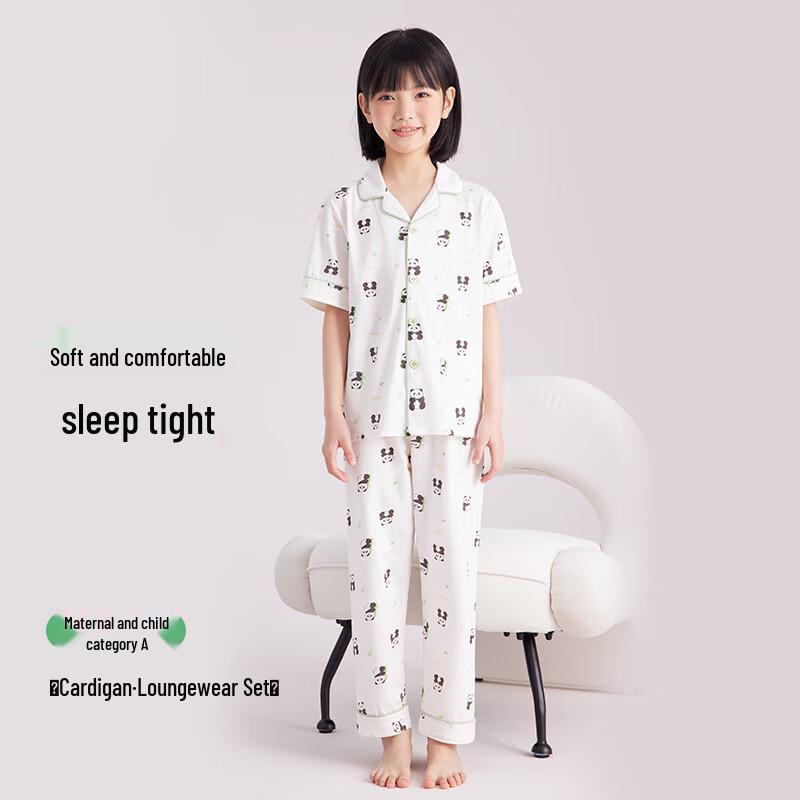 

Hodo Kids Spring/Summer Short Sleeve Long Pants Pure Cotton Sleepwear Set 170