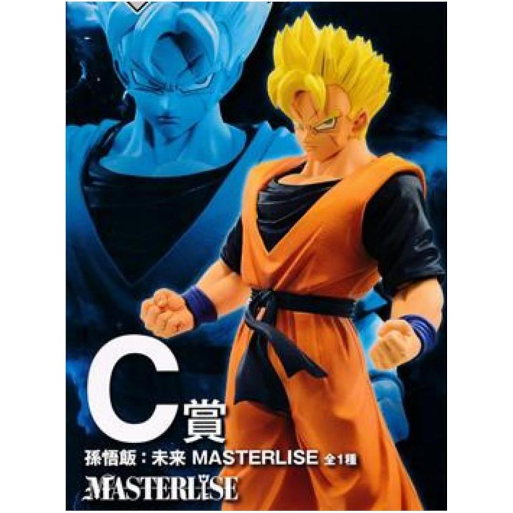 

No Brand IChiban Kuji C Prize Son Gohan Mirai Masterlise Figure Дуэль в будущее