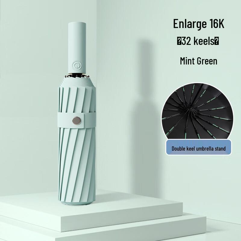 16-Rib Automatic Folding Sun & Rain Umbrella