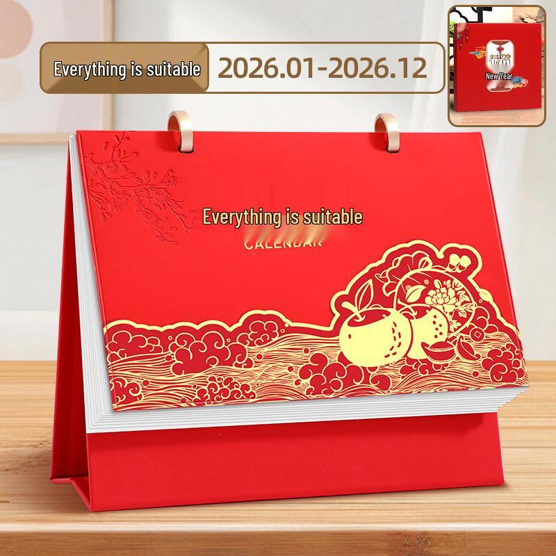 2026 Chinese Red Horse Year Festive Calendar: Hollowed-Out Design, Corporate Gift