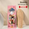 Kanglexin Mugwort Heating Shoe Insoles