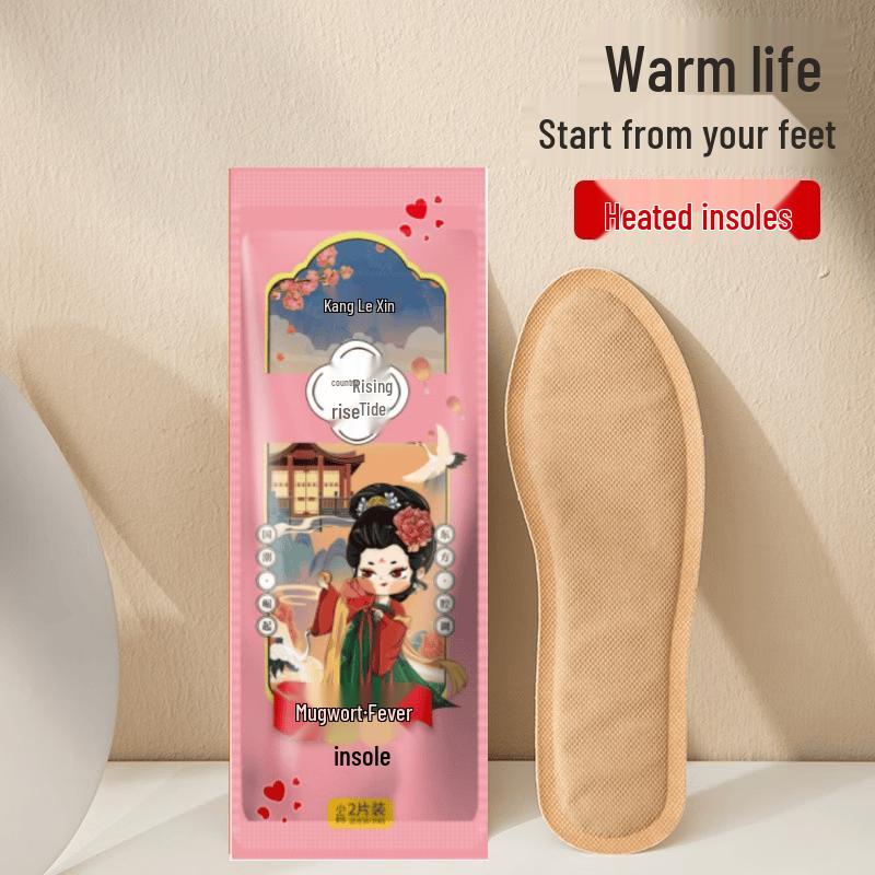 Kanglexin Mugwort Heating Shoe Insoles