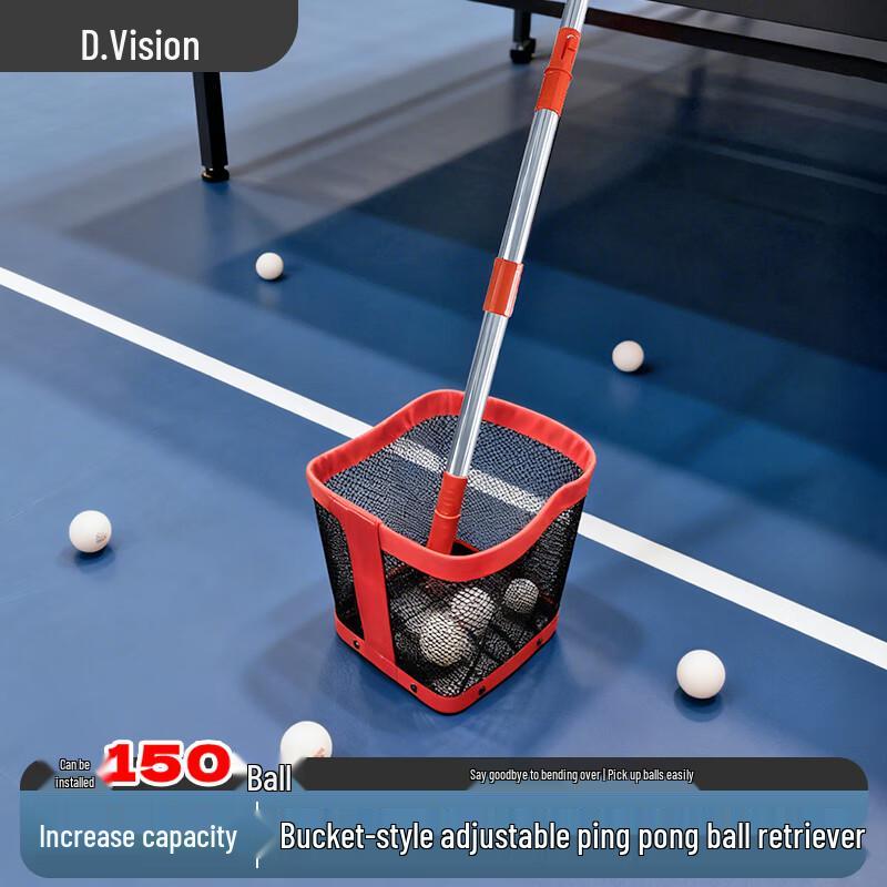 WEISHIDUN Table Tennis Ball Collector