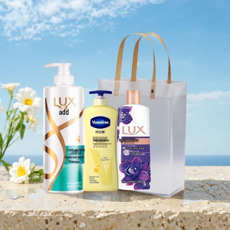 LUX Refreshing & Nourishing Personal Care Gift Set