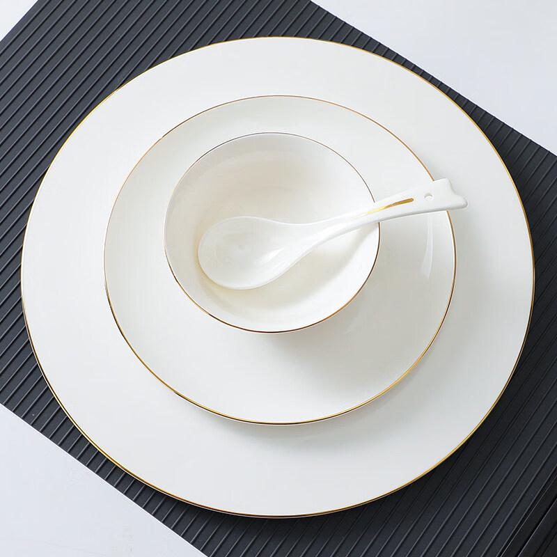 Elegant Ruyi Gold-Rim Bone China Dinnerware Set