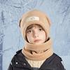 Kids Plush Hat And Neck Gaiter Pair With Warmth And Windproof Design For Winter Outdoor Use