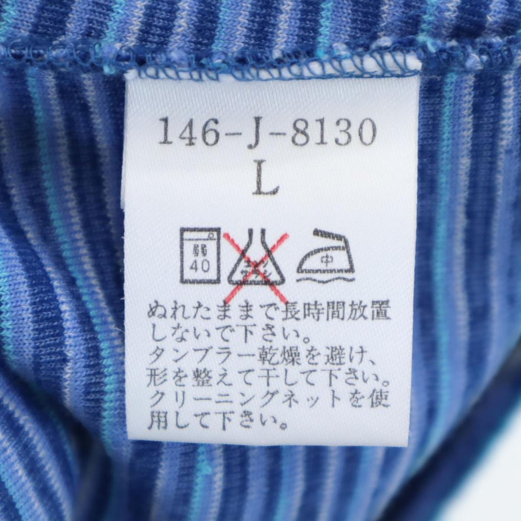 Missoni 90s Made In Japan Old Border Pattern Long Sleeve High Neck Pile Fabric Sweater Women Used