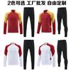 Men Women Long Sleeve Soccer Training Set Quick Dry Running Gym Sportswear Winter