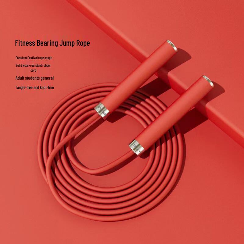 Miflame T68 Gewichtiges verstellbares Silikongriff-PVC-Seilspringen für Kinder