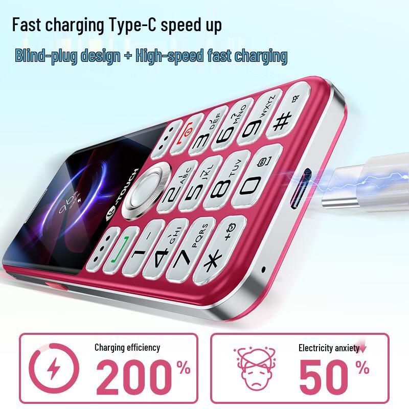 K-Touch U6 4G Senior & Student Feature Phone (CN Version)