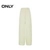 ONLY Women's 2025 Spring Slim Wide-Leg Casual Pants