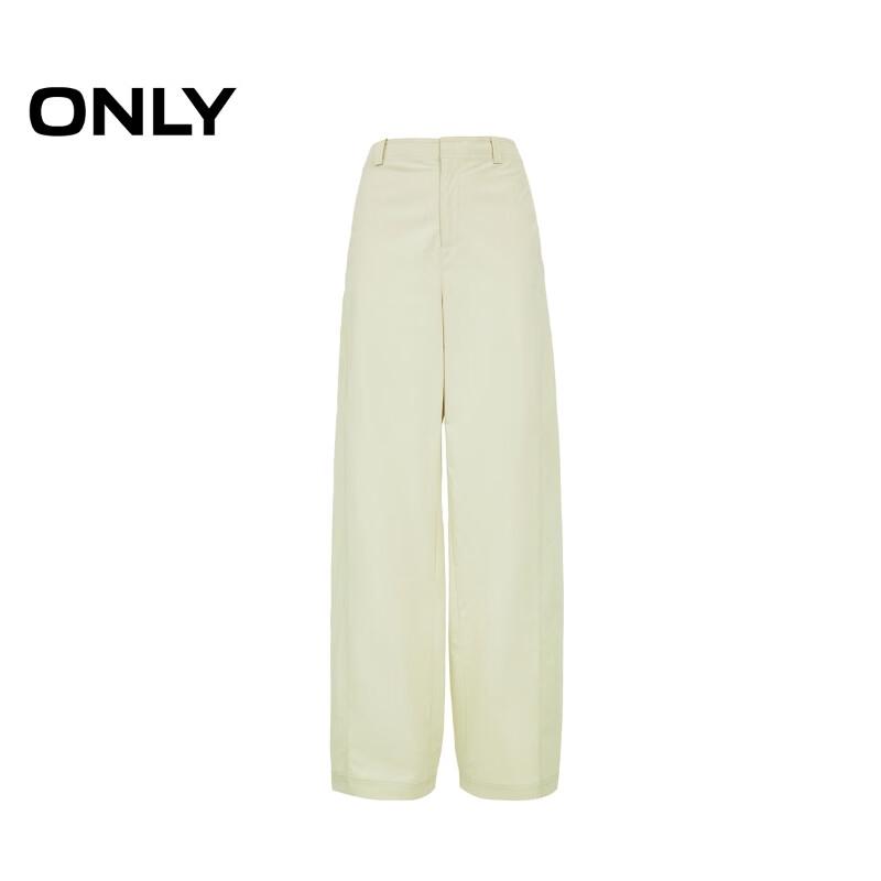 ONLY Women's 2025 Spring Slim Wide-Leg Casual Pants