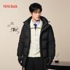 Herren Winter Daunenjacke im Huang Xiaoming Stil - 2025 Warme mittellange Oberbekleidung