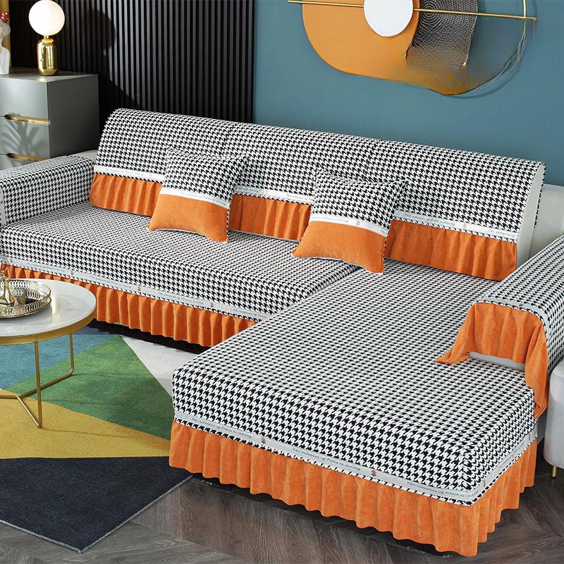 Chenille Sofa Cushion Four Seasons Universal Non-Slip Seat Cushions Nordic Simple Sofa Cover Backrest Towel Cover Cloth