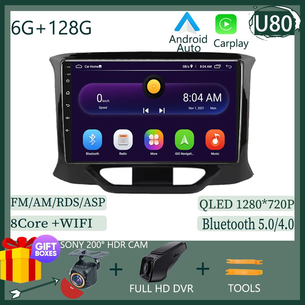 Android 13 Video For LADA X Ray Xray 2015 - 2019 Gps WIFI RDS BT Multimedia Car Minitor DSP Navigation 5G NO 2DIN DVD Carplay