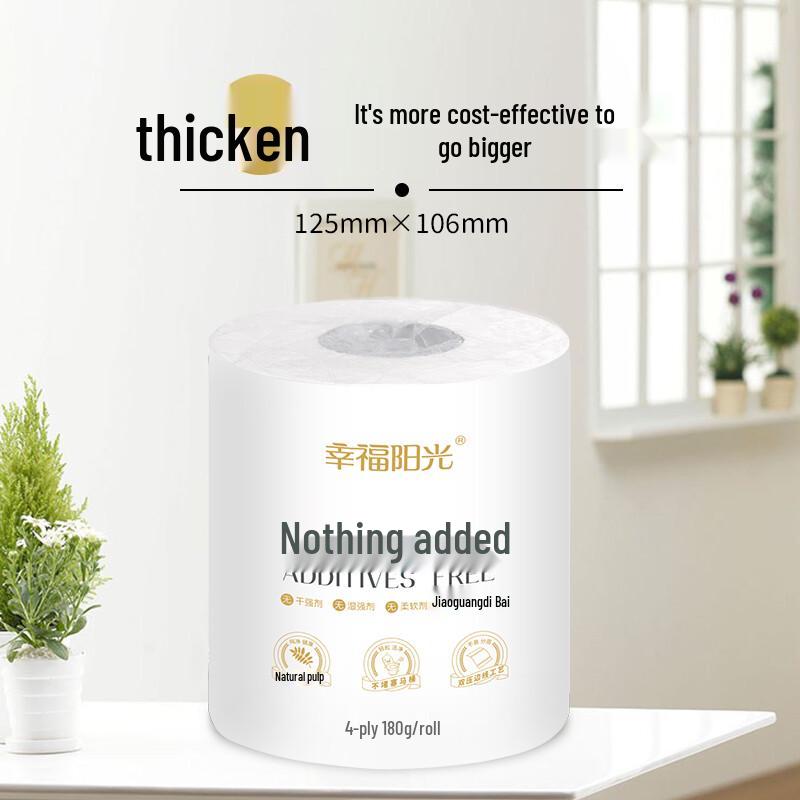 Happiness Sunshine 4-Ply Toilet Paper