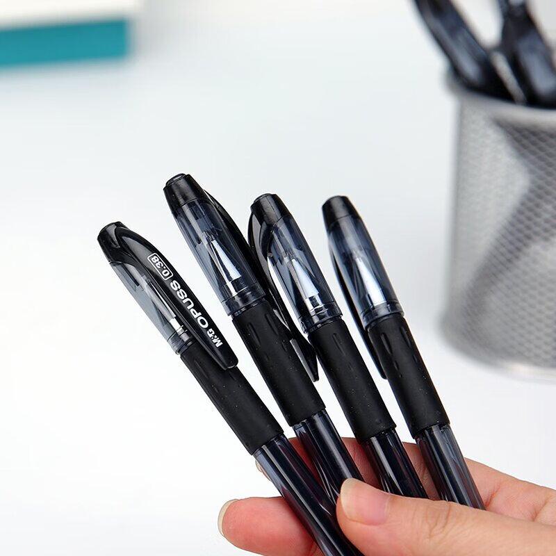M&G Black Crystal Pull-Cap Gel Pens