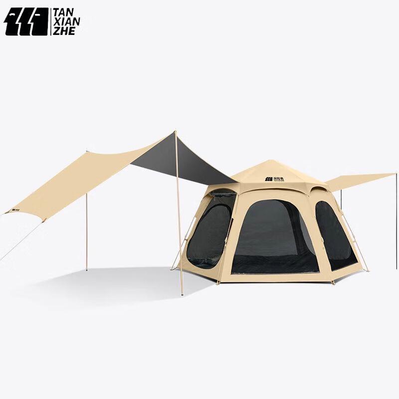 Explorer Outdoor Camping Tent with Canopy