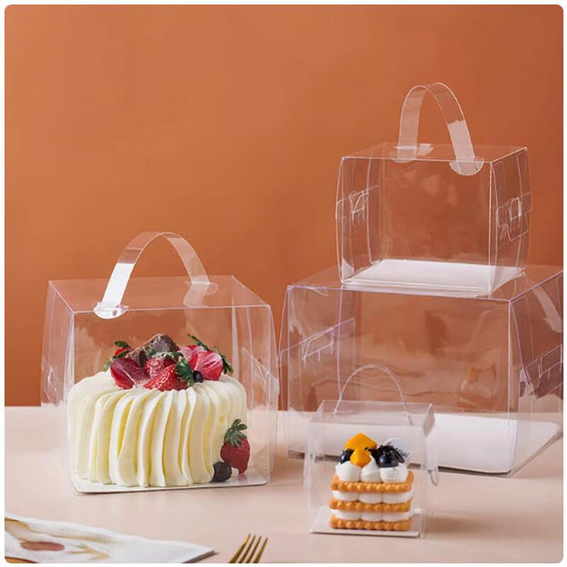 Shengbilai Transparent Cake Boxes with Handle