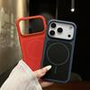 Women's Full Coverage Liquid Silicone Magnetic Case for Apple iPhone 17 Pro Max with Drop Protection