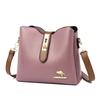 Classic PU Women's Shoulder Bags  Crossbody Bags  Versatile  Large Capacity  Concise  Light  Luxurious  High Quality  New Fashion