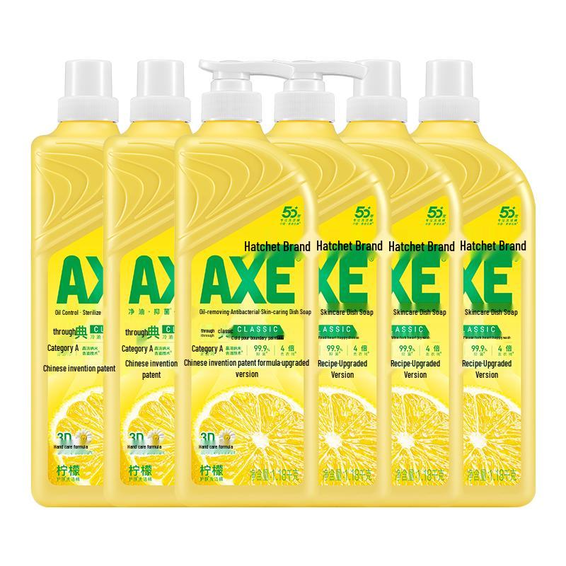 

AXE Lemon Scent Skin-Care Dishwashing Liquid