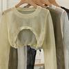 Top da donna con protezione solare, traforato, sottile, protezione solare, trasparente, anti-UV, con vita scoperta, a maniche lunghe, estivo, autunnale, girocollo, corto, lavorato a maglia, corto