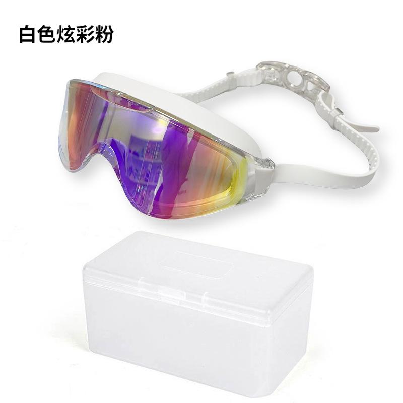 Fashionable Women's Swimming Goggles, Waterproof, Anti-fog, Large Frame, High-definition Goggles, Swimming Glasses with Earplugs, One-piece Adult