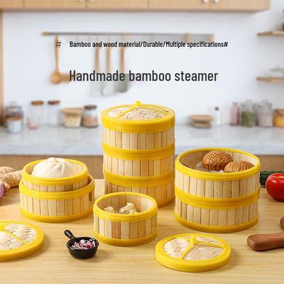 Dairuien Commercial Bamboo Steamer