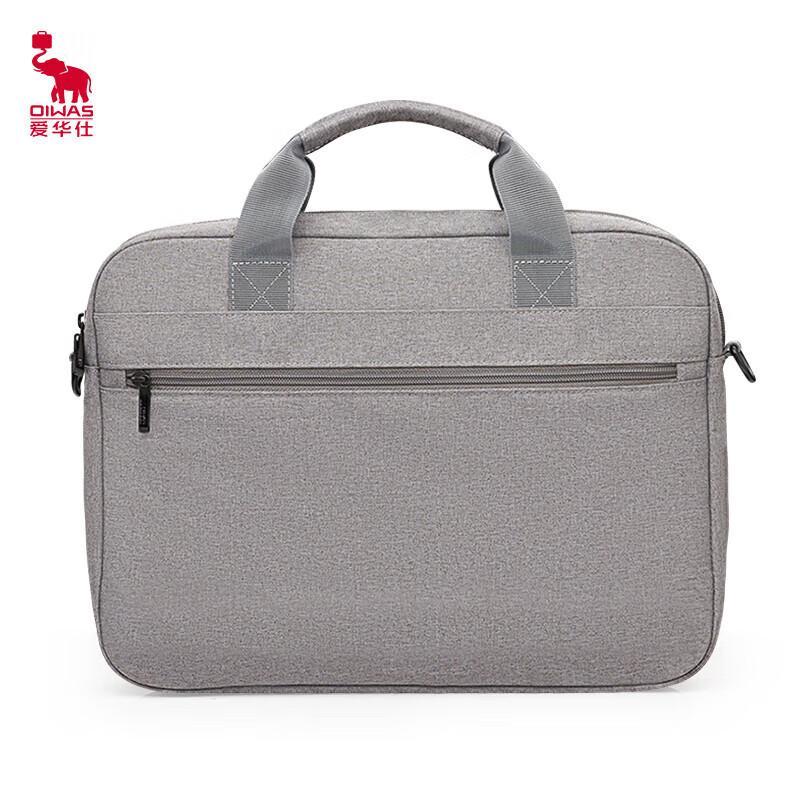 OIWAS 14-inch Laptop Briefcase