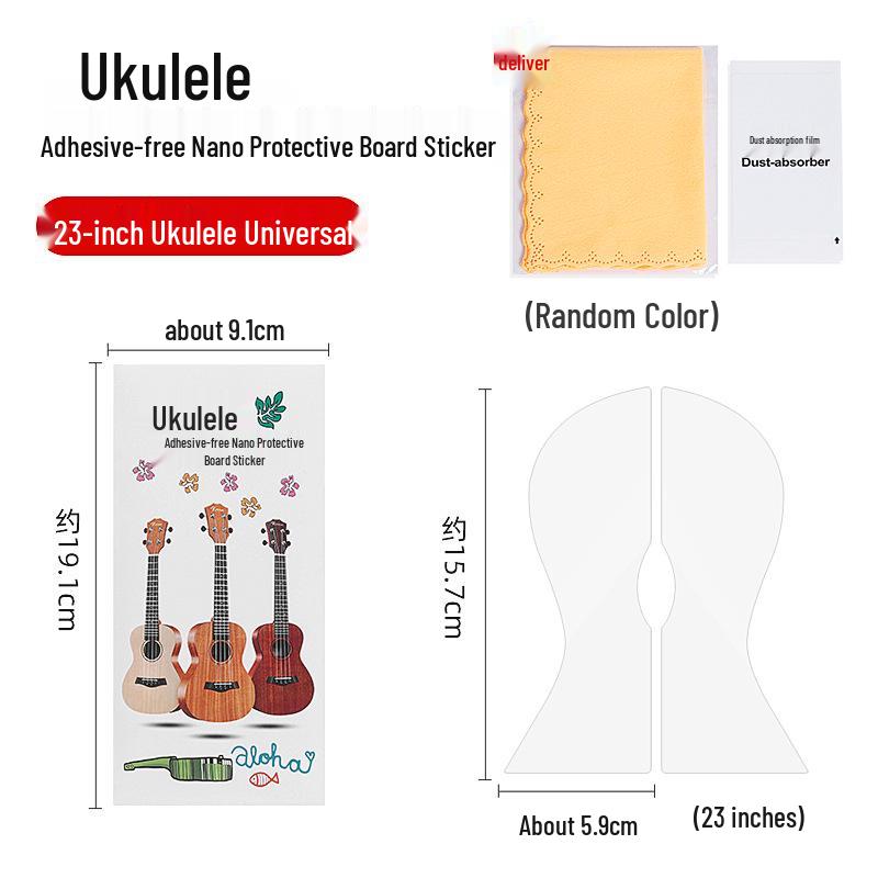 

Universal Adhesive-Free Ukulele Scratch Plate, 23/26 Inch, Residue-Free Suction Sticker, Scratch-Proof & Dust-Proof Strumming Film.