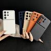The New Samsung S26Ultra Solid Color Mobile Phone Case Is Suitable for S25plus Leather Pattern S24 All-inclusive Anti-drop Sheath.