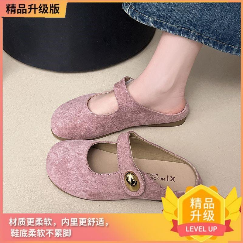 French flat-soled Mary Jane shoes women's summer outer wear bag head 2025 new one-pedal comfortable soft-soled lightweight cool slippers