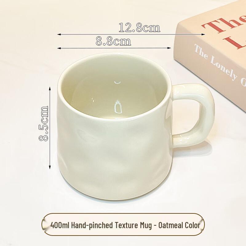 Yudefeng Aesthetic Hand-Textured Ceramic Mug with Spoon