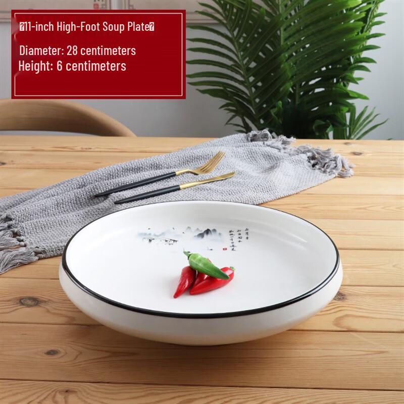 Jimeijiduo 11-Zoll Runde Keramik Tiefplatte mit hohem Fuß